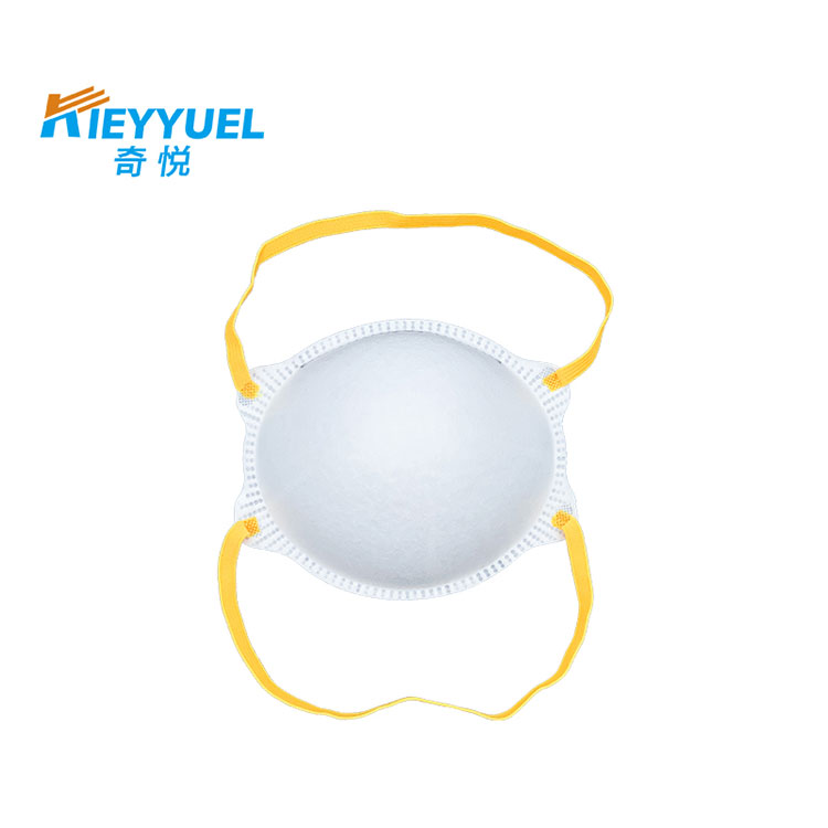 N95-hengityssuojain